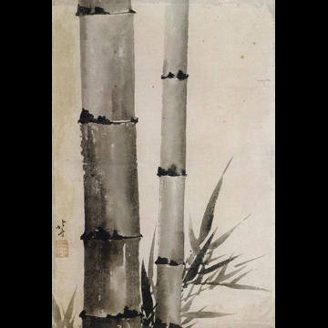 「墨竹図」 葛飾北斎 （1804-18年頃）