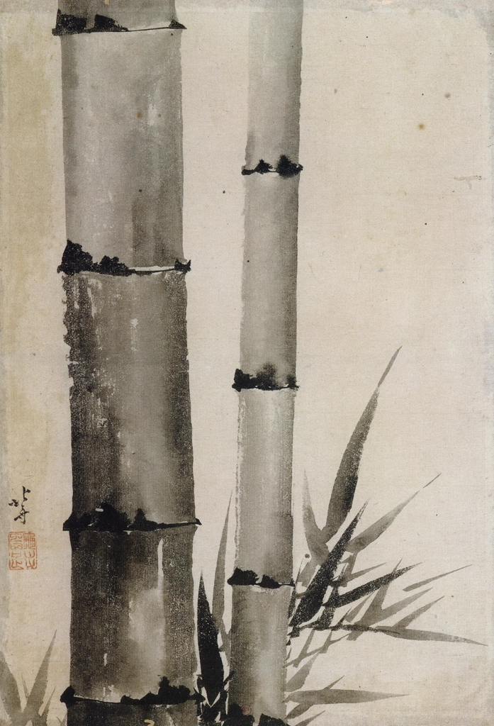 「墨竹図」 葛飾北斎 （1804-18年頃） | 秘蔵浮世絵大観 8 パリ国立図書館より