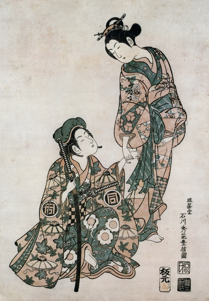 「初代中村条太郎と初代佐野川市松」 石川豊信 （1748-64年頃） | 秘蔵浮世絵大観 8 パリ国立図書館より