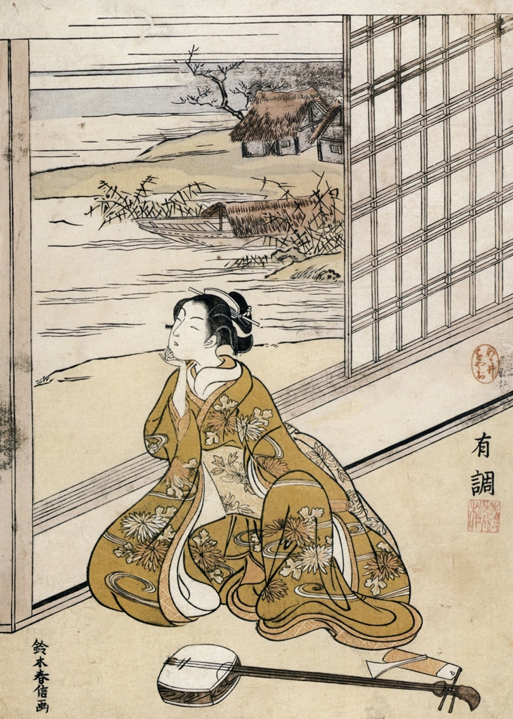 「見立三夕 定家（絵暦）」 鈴木春信 （1765年） | 秘蔵浮世絵大観 8 パリ国立図書館より