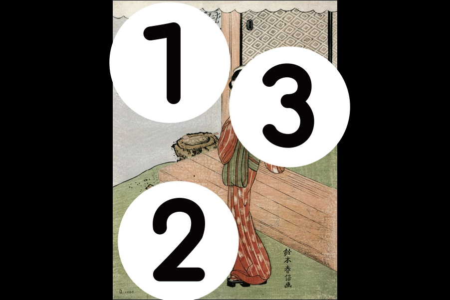 number