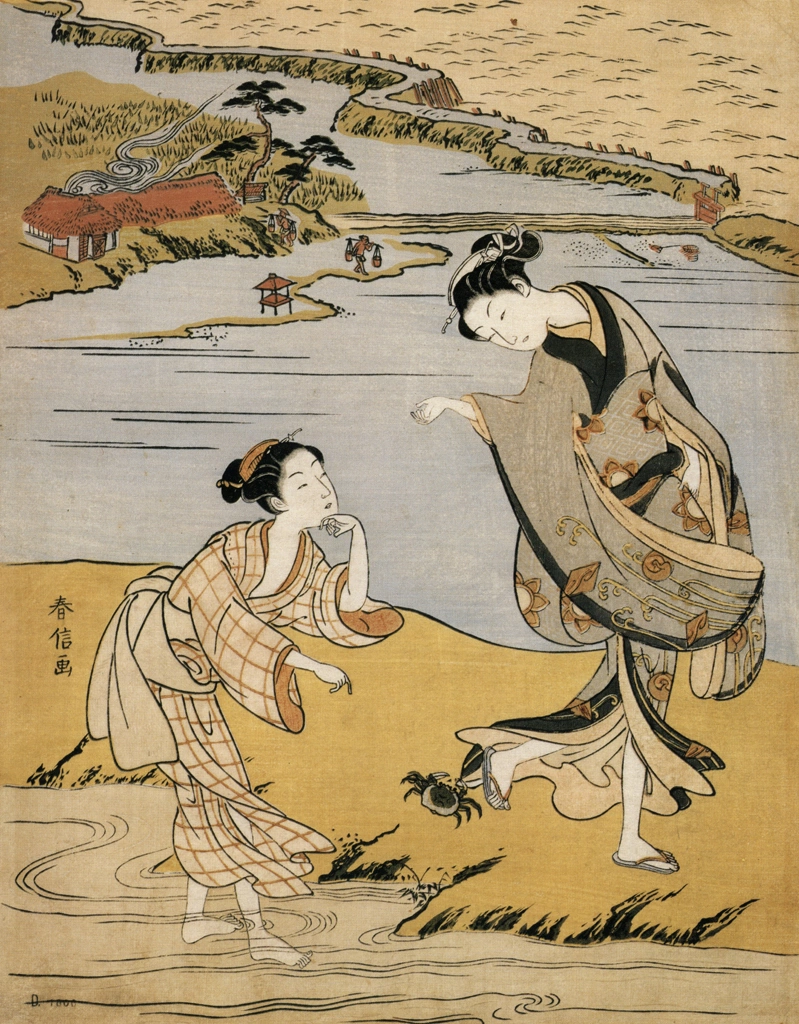 「蟹のいたずら」 鈴木春信 （1764-72年） | 秘蔵浮世絵大観 8 パリ国立図書館より