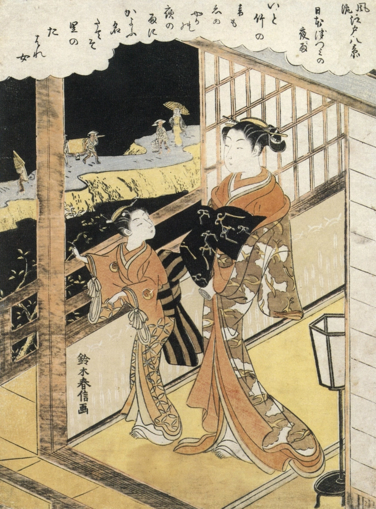 「風流江戸八景 日本づつみの夜雨」 鈴木春信 （1764-72年） | 秘蔵浮世絵大観 8 パリ国立図書館より
