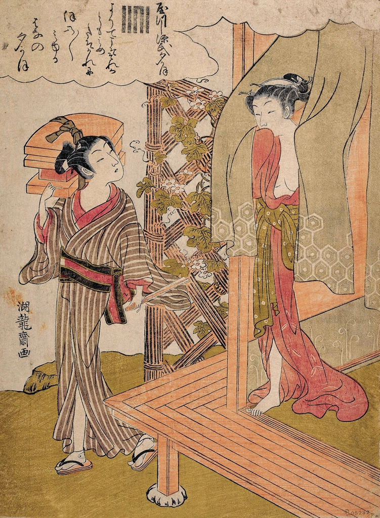 「やつし源氏 夕がほ」 礒田湖龍斎 （1772-81年） | 2