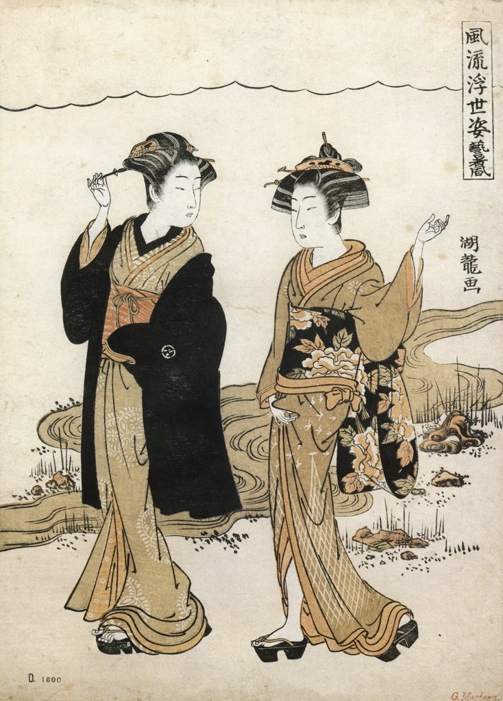 「風流浮世姿 芸者風」 礒田湖龍斎 （1772-81年） | 秘蔵浮世絵大観 8 パリ国立図書館より