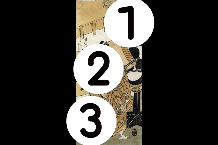 number