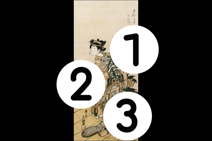 number