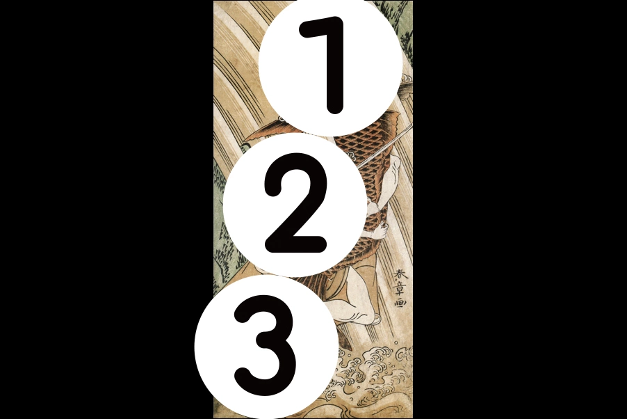 number