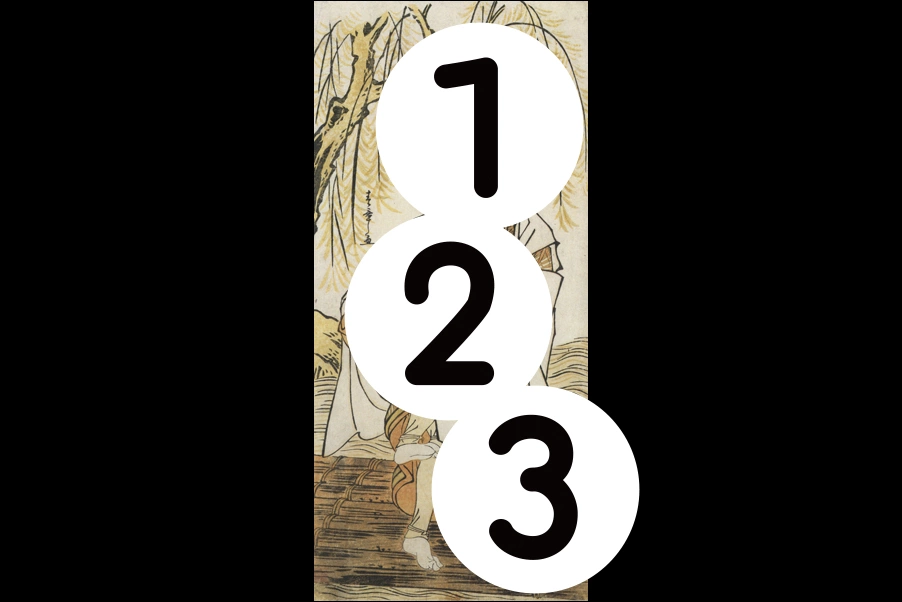 number