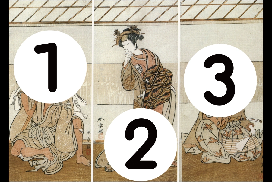 number