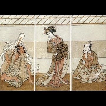 「二代目嵐三五郎の十郎・初代瀬川富三郎の少将・二代目中島三甫右衛門の梶原」 勝川春章 （1774年）