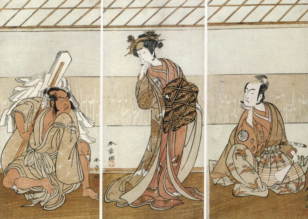「二代目嵐三五郎の十郎・初代瀬川富三郎の少将・二代目中島三甫右衛門の梶原」 勝川春章 （1774年） | 秘蔵浮世絵大観 8 パリ国立図書館より