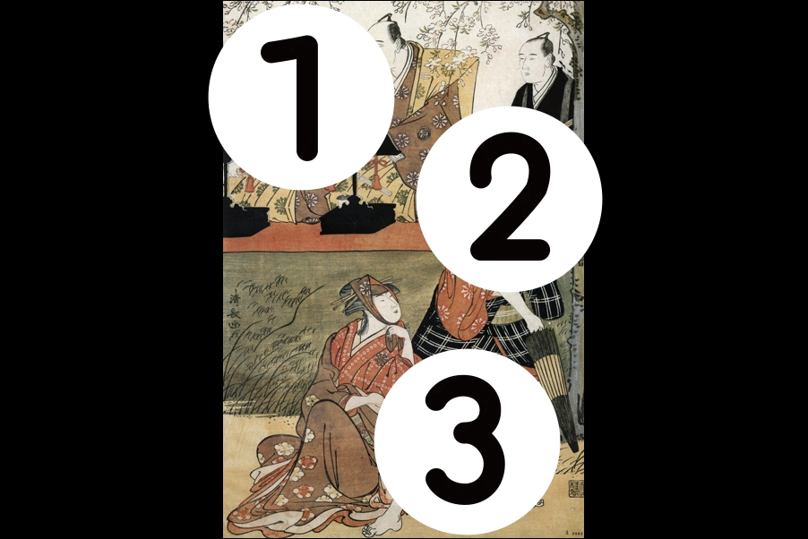 number