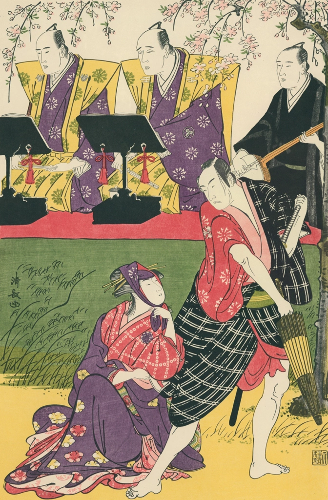 「四代目松本幸四郎の忠兵衛と初代三桝徳次郎の梅川」 鳥居清長 （1784年） | 全集浮世絵版画2 清長より