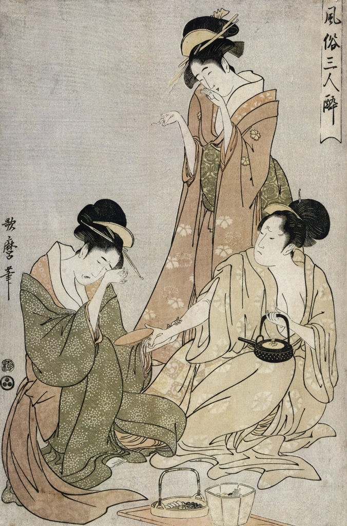 「風俗三人酔」 喜多川歌麿 （1789-1801年） | 秘蔵浮世絵大観 8 パリ国立図書館より