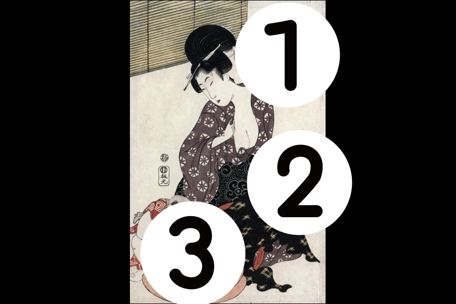 number