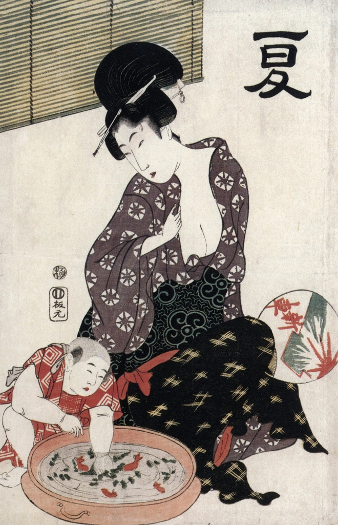 「夏」 無款 （1789-1801年） | 秘蔵浮世絵大観 8 パリ国立図書館より