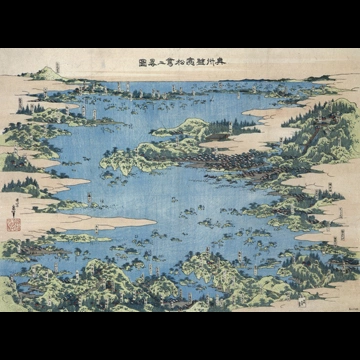 「奥州塩竈松島之略図」 葛飾北斎 （1830-44年）