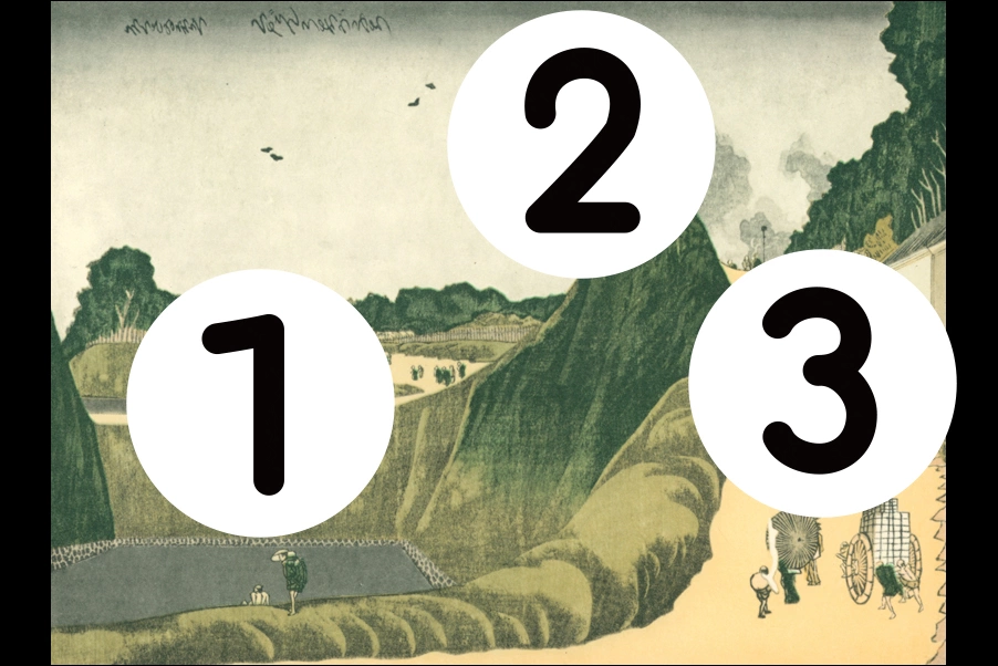 number