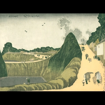 「くだんうしがふち」 葛飾北斎 （1789-188年）