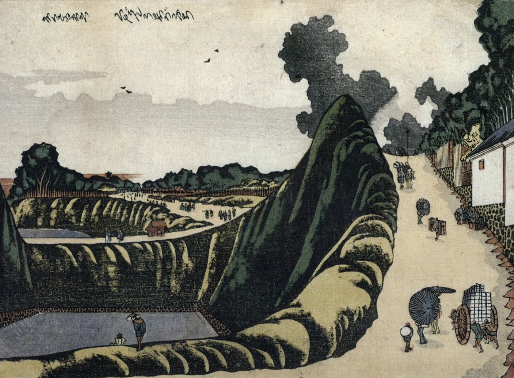 「くだんうしがふち」 葛飾北斎 （1789-188年） | 秘蔵浮世絵大観 8 パリ国立図書館より