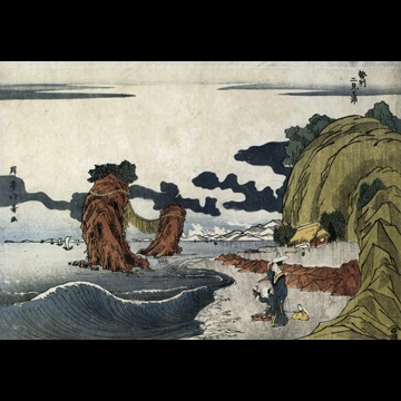 「勢州二見ヶ浦」 昇亭北寿 （1804-1830年）