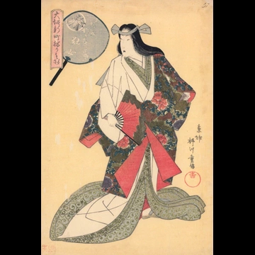 「大坂新町ねりもの 西折屋わかむらさき」 柳川重信 （1822年）