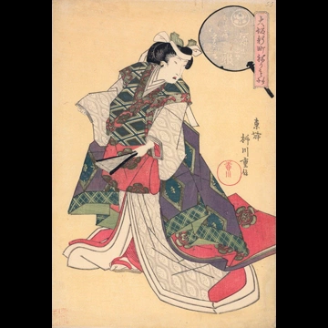 「大坂新町ねりもの わた屋八重雲 冨士太鼓」 柳川重信 （1822年）