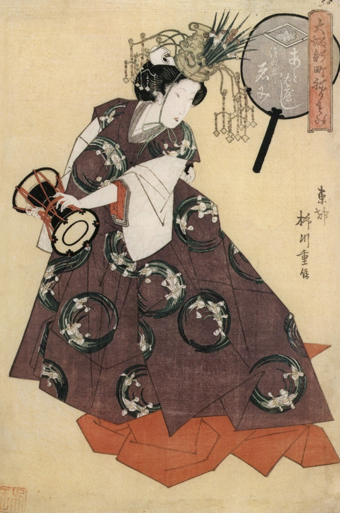 「大坂新町ねりもの つの井ゑみ あとばやし」 柳川重信 （1822年） | 秘蔵浮世絵大観 8 パリ国立図書館より