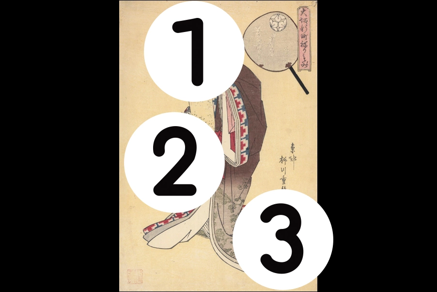 number
