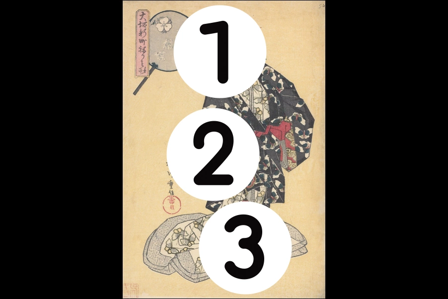 number